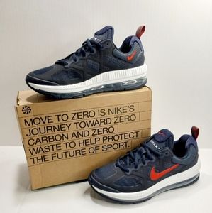 Nike Air Max Genome - Sizes 5